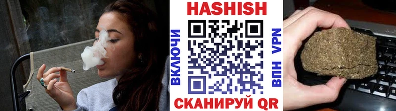 Купить наркотики Бирск Каннабис  А ПВП  Мефедрон  КОКАИН 