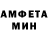 Метадон белоснежный Gulam Purdilov