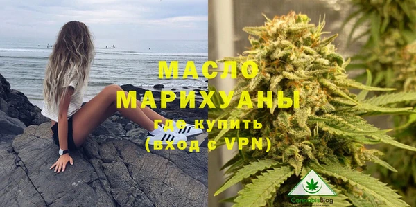 МДМА Алексеевка