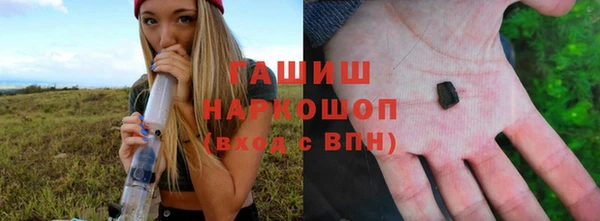 дживик Алзамай