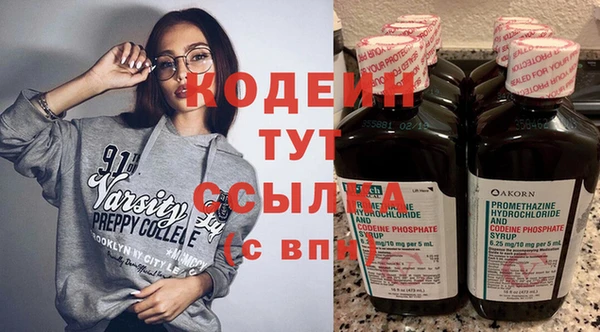 дживик Алзамай