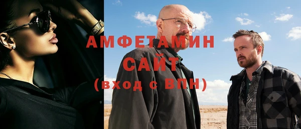 дживик Алзамай