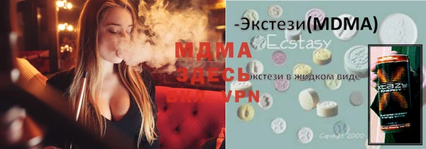 дживик Алзамай