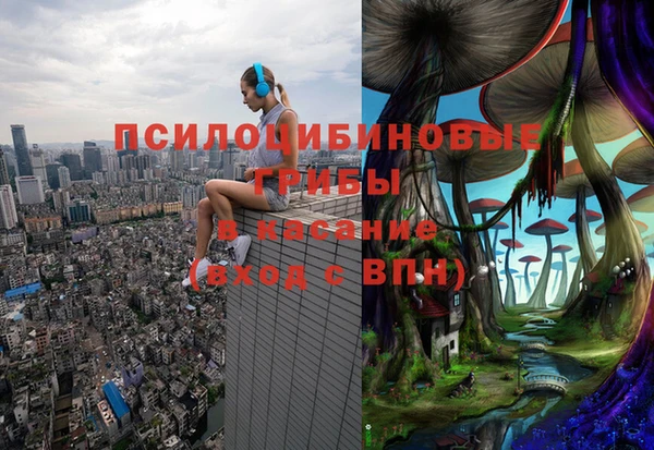 дистиллят марихуана Алексин