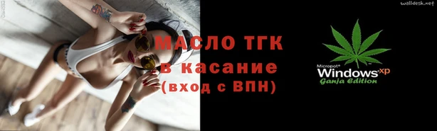 МДМА Алексеевка