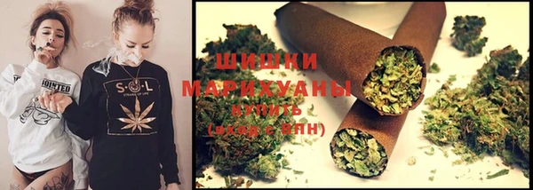 дистиллят марихуана Алексин