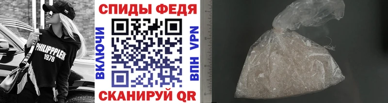 Метамфетамин кристалл  наркошоп  мориарти Telegram  Бирск 